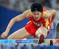 Liu Xiang en Atenas. Foto de archivo