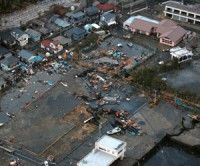 Desastres del terremoto y tsunami en Japón