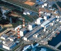 Planta nuclear en Japón