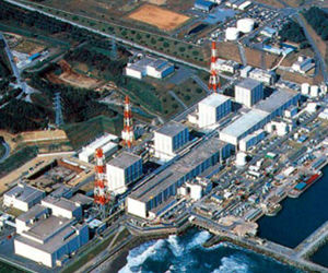 Planta nuclear en Japón