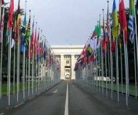 Ginebra, Consejo de Derechos Humanos