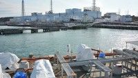 El OIEA envía inspectores a la central nuclear japonesa de Fukushima