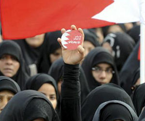 Protestas Bahrein