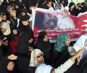 Mujeres protestan en Bahrein