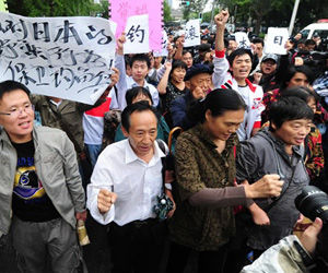 Protestas en Japón