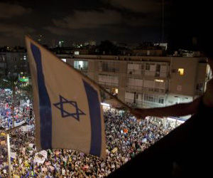 Protestas en Israel. Foto Archivo