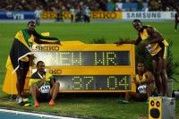 Cuarteta jamaicana ganadora del revelo 4x100 en el Mundial de Atletismo. Foto: Getty Imagen