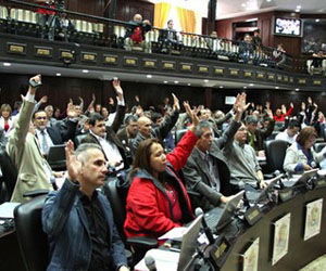 Parlamento aprobó acuerdo que respalda retiro de Venezuela de la CIDH