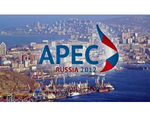 Complejos S-400 protegerán cumbre de APEC en Vladivostok 