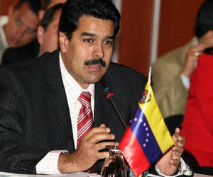 La Cancillería de Venezuela rechazó este sábado el nuevo informe antidrogas de los Estados Unidos 