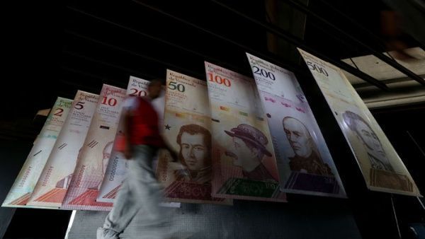 Desde este lunes los venezolanos tienen nueva moneda, que trae la supresión de cinco ceros. | Foto: AVN