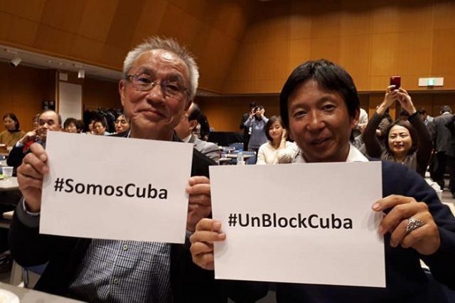 «Somos Cuba» y «No al bloqueo» fueron algunas de las consignas que más repitieron los diferentes colectivos reunidos en esta cita