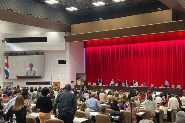 Concluyó III Congreso Nacional de Medicina Familiar | Mesa Redonda